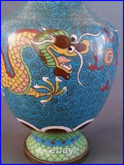 Antique Chinese pair of matching copper cloisonne Dragons vases, 6.75 tall