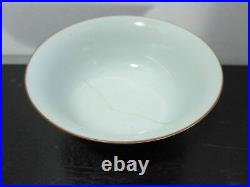 Antique Chinese porcelain blue glaze Withgilt dragon bowl, Qianlong period, AS IS