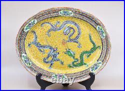 Antique, Chinese, porcelain, dragon, large dish. 14 x 12 inches