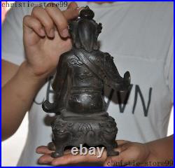 Antique Chinese pure Bronze Dragon sit Guan Gong Yu Guangong Warrior God Statue