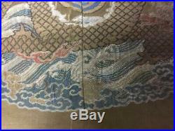 Antique Chinese robe's silk embroidered 5-claw dragon rank badge #1, 1700s