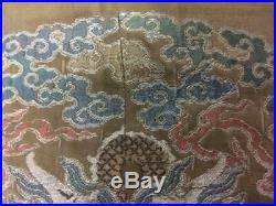 Antique Chinese robe's silk embroidered 5-claw dragon rank badge #1, 1700s