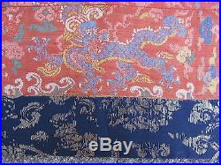 Antique Chinese silk brocade Ming Dynasty belt fragments 17thC Dragons Sutra