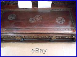 Antique Chinese teak dragon bench