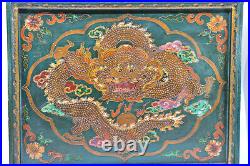 Antique Chinese wooden dragon decorated frame, 19 x 15 inches