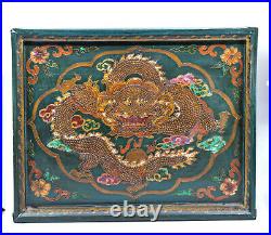 Antique Chinese wooden dragon decorated frame, 19 x 15 inches