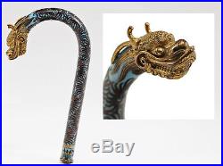 Antique Cloisonne Cane Umbrella Handle Chinese Gilt Dragon Elaborate Casting