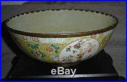 Antique Da Qing Guangxu Nian Zhi Qing Dynasty Guangxu Porcelain Bowl Dragon