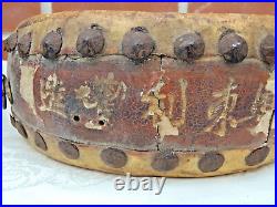 Antique Early 1900s Double Sided Chinese Hide Tack Drum Hand Painted Dragon/Bird