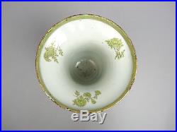 Antique Early 20c Chinese Porcelain Green Gilded Double Dragon & Pearl Vase