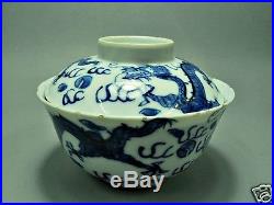 Antique Enamel Rice Bowl Chinese Signed Tradition Porcelain Dragon Figure 19th C