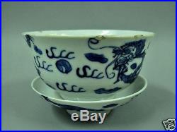 Antique Enamel Rice Bowl Chinese Signed Tradition Porcelain Dragon Figure 19th C
