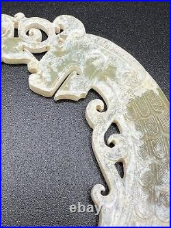 Antique Exceedingly Rare And Finely Detailed Chinese Jade Dragon Plaque