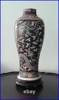 Antique Exquisite Chinese Famille Noire Vase, 18th Century, 3 Dragons, No Top