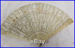Antique Fine Chinese Export Carved Hand Fan Canton Dragons No Monogram