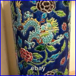 Antique French Longwy Chinese Style Dragon Lamp