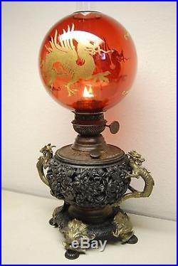 Antique Gilt Dragon Kerosene Oil Chinese Japanese Lamp Cranberry Glass Shade Old