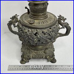Antique Gilt Dragon Kerosene Oil Lamp Oriental Chinese Bradley & Hubbard