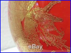 Antique Gold Chinese Dragon Red Glass Parlor Floor Lamp (SHADE) NICE