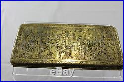 Antique Golden Brass Oriental Chinese Dragon Pagoda Scene Cigarette Money Case