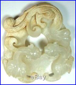 Antique Han Dynasty Chinese Carved White Jade Pendant Yin Yang Bi Double Dragons
