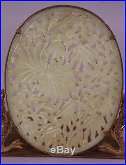 Antique Hand Carved Chinese Nephrite Jade Floral Plaque & Carved Brass Dragons