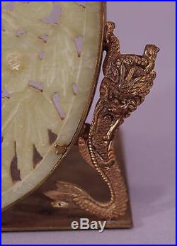 Antique Hand Carved Chinese Nephrite Jade Floral Plaque & Carved Brass Dragons