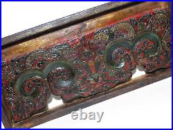 Antique Hand Carved & Lacquered Chinese or Tibetan Dragons with Wood Frame