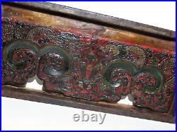 Antique Hand Carved & Lacquered Chinese or Tibetan Dragons with Wood Frame