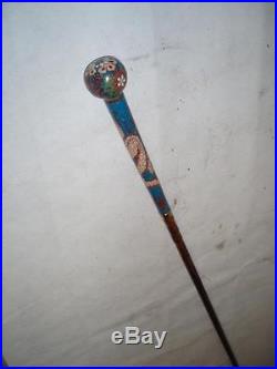 Antique Hand Painted Chinese Dragon Guilloche enamel Walking Stick/Cane