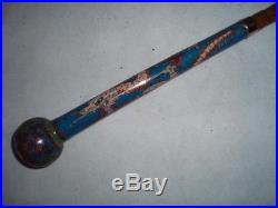 Antique Hand Painted Chinese Dragon Guilloche enamel Walking Stick/Cane