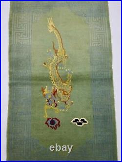 Antique Handmade Chinese Dragon Tibetan Art Deco Oriental Wool Rug Carpet 169x90