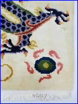Antique Handmade Chinese Dragon Tibetan Art Deco Wool Meditation Rug 83x63cm