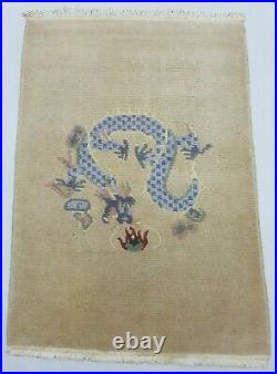 Antique Handmade Chinese Dragon Tibetan Art Deco Wool Meditation Rug 89x62cm