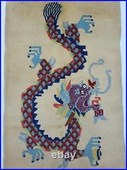Antique Handmade Chinese Dragon Tibetan Art Deco Wool Meditation Rug 91x61cm