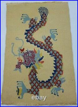 Antique Handmade Chinese Dragon Tibetan Art Deco Wool Meditation Rug 91x61cm