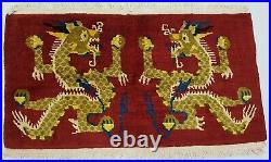 Antique Handmade Chinese Dragon Tibetan Art Deco Wool Meditation Rug 92x52cm