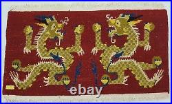 Antique Handmade Chinese Dragon Tibetan Art Deco Wool Meditation Rug 92x52cm
