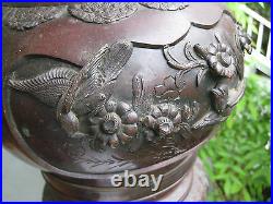 Antique Japanese Chinese Figural BRONZE Pot Vase Planter Birds Dragon Masks