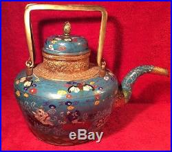 Antique Large Chinese Dragon Teapot, Rare Find from Paris Estate Sale