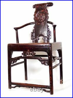 Antique Late 18th Chinese Finely Carved Lacquered Chair WithDragon Scrolled Splat