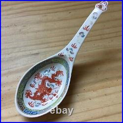 Antique Late Qing Chinese Porcelain Serving Spoons Decorated Dragon Marked 8.5L