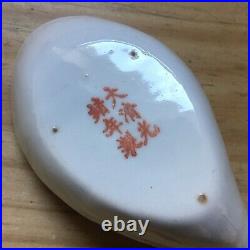 Antique Late Qing Chinese Porcelain Serving Spoons Decorated Dragon Marked 8.5L