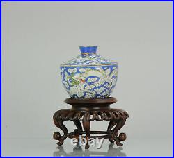 Antique Lidded Jar China 1900 Dragon in clouds Chinese porcelain Qing Dy