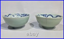 Antique Longquan Celadon Ming Dynasty Dragon Bowl Pair 16th Century
