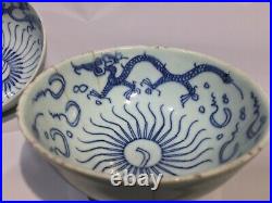 Antique Longquan Celadon Ming Dynasty Dragon Bowl Pair 16th Century
