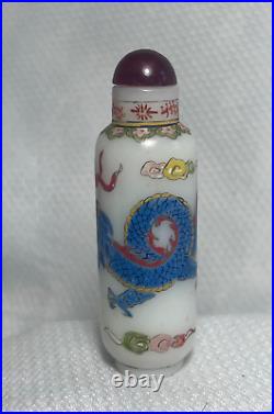 Antique Loong Chinese Dragon Painted Porcelain Perfume Snuff Bottle