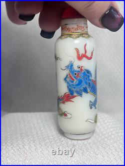 Antique Loong Chinese Dragon Painted Porcelain Perfume Snuff Bottle
