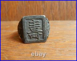 Antique Mens Chinese Dragon Sided Cast Sterling Silver Ring Sz 9