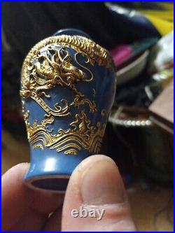 Antique Mini Chinese Dragon Vase